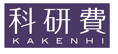 kaken-image-1