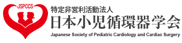 junkan-logo